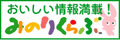 �݂̂肭���