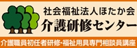 ��쌤�C�Z���^�[