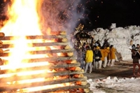 御神火祭