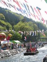 神流町こいのぼり祭り
