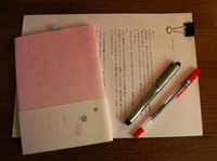 �C���[�W