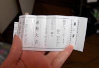 �C���[�W