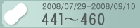 441-460