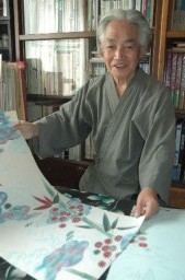 �}�Ă���ɓ�����U��Ԃ�ΐ삳�� 