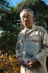 �g���Â����{�\���C�e�L�X�g�������厖�ɕۊǂ��Ă���