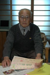�u�\��ǂ��ώ@���Ă���v�B�q����������̎莆�ɖڂ�ʂ��Ȃ���b���{�c����