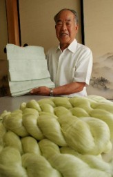 �V�\�̎�����ł������΂̊󏭂ȑт���ɂ����삳��B��O�͍ޗ��ƂȂ鐶�� 