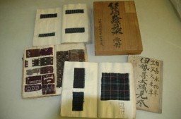 明治、大正時代に編さんされた見本帳