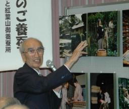 皇室のご養蚕について語る佐藤さん