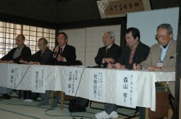 近代化遺産を生かしたまちづくりについて意見を交わすパネリスト