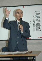皇室の養蚕について語る佐藤さん