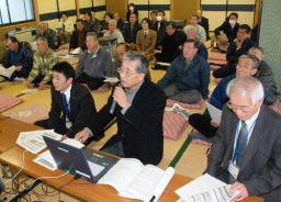 調査結果の概要が発表された報告会