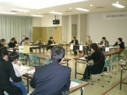 さまざまな意見交換を行ったフォーラム