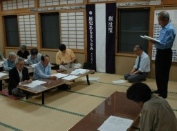 重伝建選定を目指す本一・本二まちづくりの会の定時総会