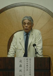 世界遺産の動向について講演する近藤氏