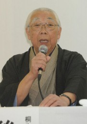 後藤 隆造さん