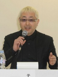 三田 修武さん