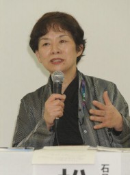 松場 登美さん