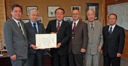 下仁田町の荒船風穴跡
