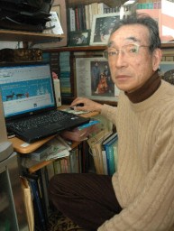 ブログを管理している近藤さん