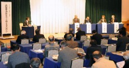 シルクカントリー群馬2010国際シンポジウム=6日