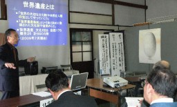 世界遺産について語る近藤さん