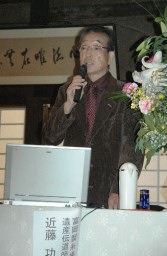 世界遺産や富岡製糸場をテーマに講演する近藤さん